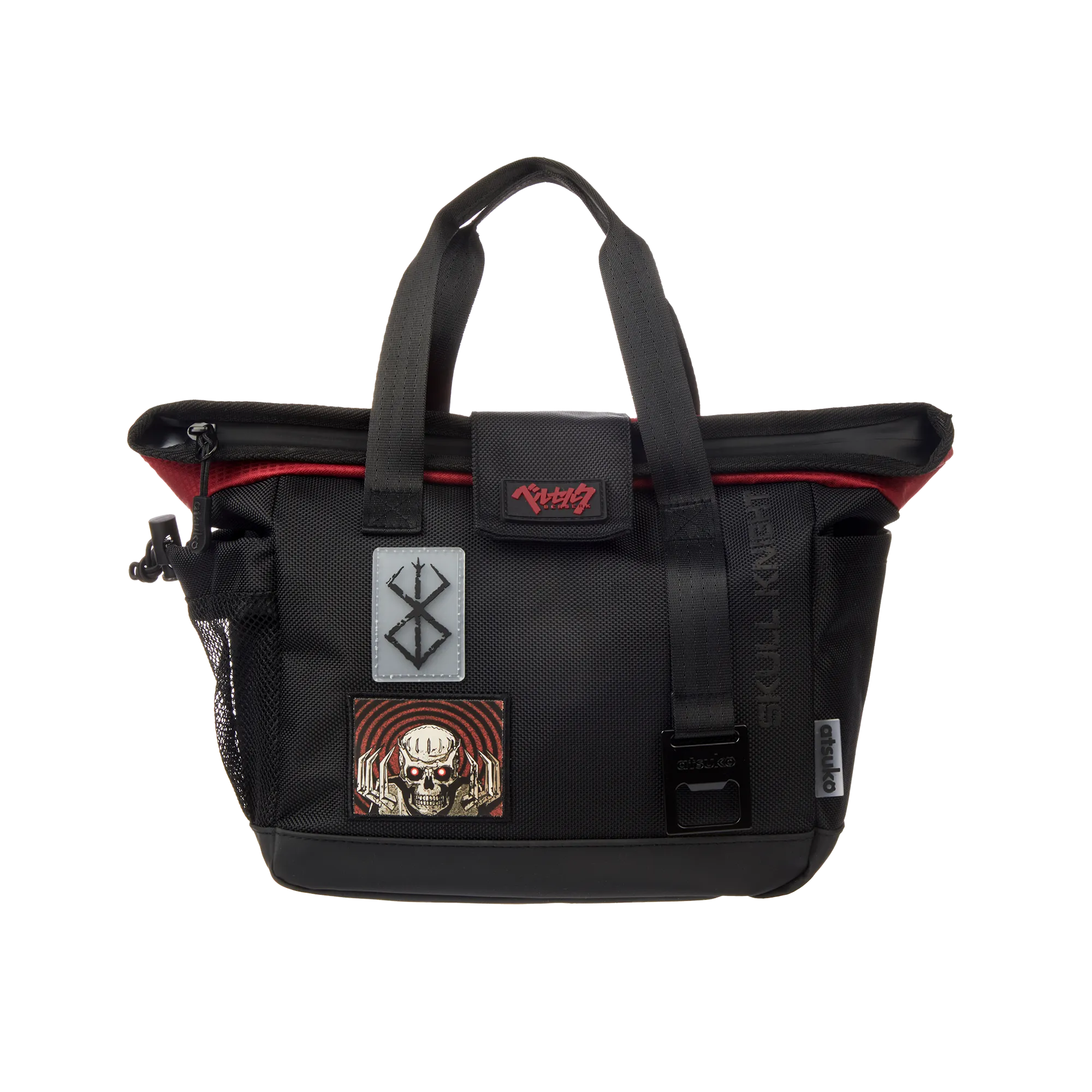 Berserk Cooler Bag