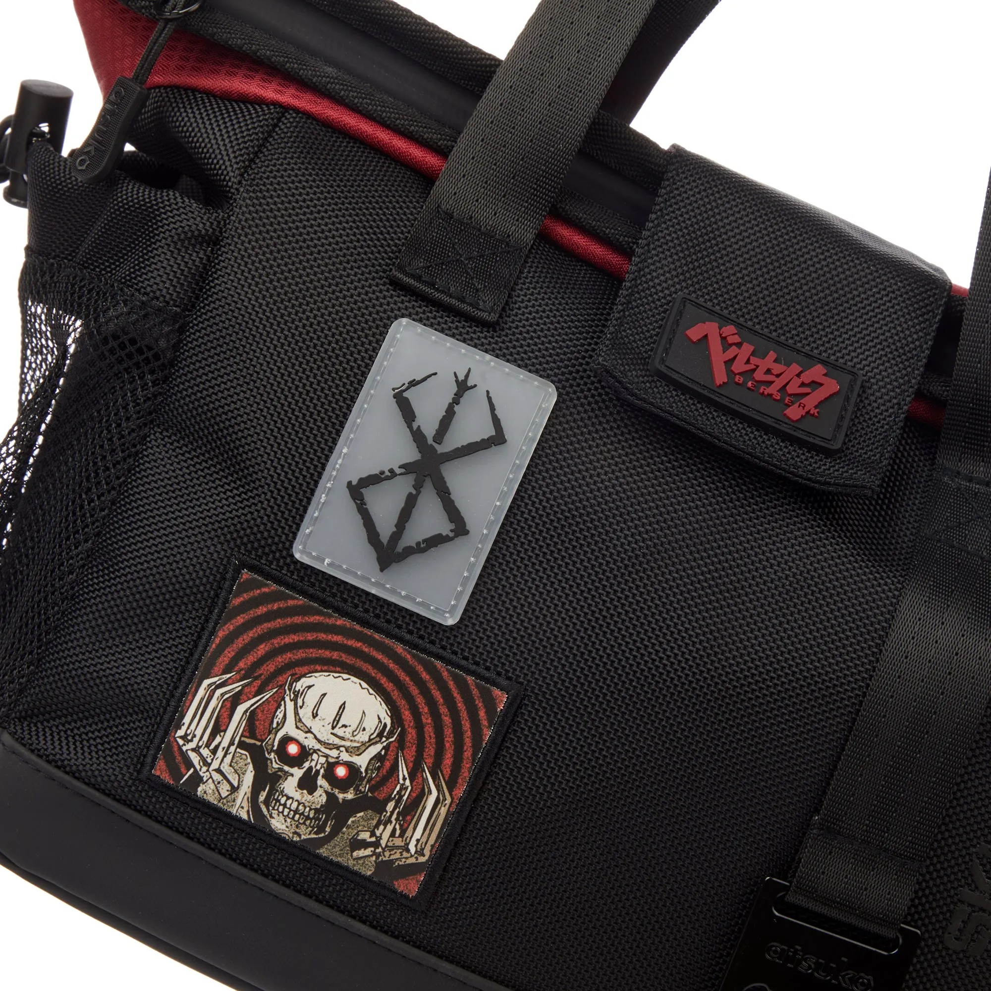 Berserk Cooler Bag