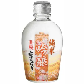 Kizakura Kyo-No-Tokuri Junmai Ginjo Sake - 180ml